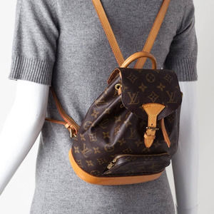 💎✨VERY CHARMING✨💎Authentic Louis Vuitton Mini Montsouris